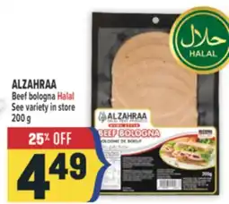 Marché Adonis ALZAHRAA Beef bologna offer
