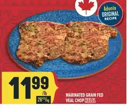 Marché Adonis MARINATED GRAIN FED VEAL CHOP HALAL offer