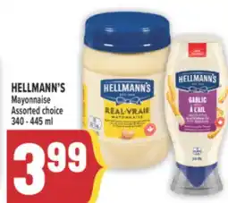 Marché Adonis HELLMANN'S Mayonnaise offer