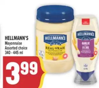 Marché Adonis HELLMANN'S Mayonnaise offer