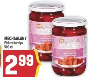 Marché Adonis MECHAALANY Pickled turnips offer