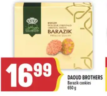 Marché Adonis DAOUD BROTHERS Barazik cookies offer