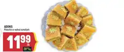 Marché Adonis ADONIS Pistachio or walnut osmaliyeh offer