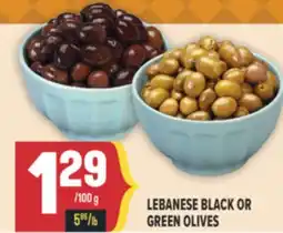 Marché Adonis LEBANESE BLACK OR GREEN OLIVES offer