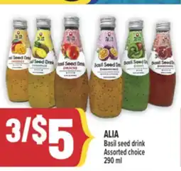 Marché Adonis ALIA Basil seed drink offer