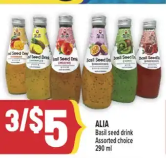 Marché Adonis ALIA Basil seed drink offer