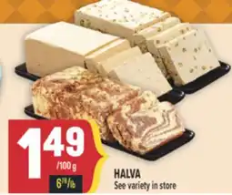 Marché Adonis HALVA offer