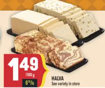 Marché Adonis HALVA offer