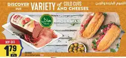 Marché Adonis SOLMAZ Hot or mild beef salami Halal offer