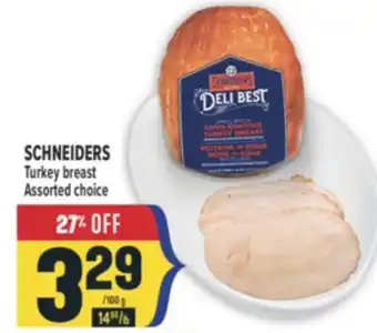 Marché Adonis SCHNEIDERS offer