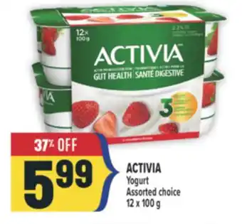 Marché Adonis ACTIVIA Yogurt offer