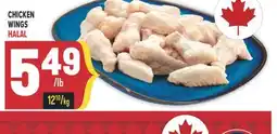 Marché Adonis CHICKEN WINGS offer