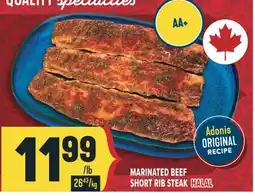 Marché Adonis MARINATED BEEF SHORT RIB STEAK offer
