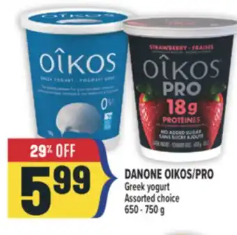 Marché Adonis DANONE OIKOS/PRO Greek yogurt offer
