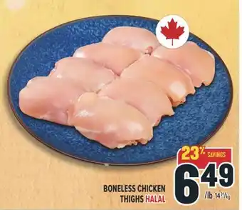 Marché Adonis BONELESS CHICKEN THIGHS HALAL offer