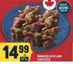 Marché Adonis MARINATED LEG OF LAMB CUBES offer