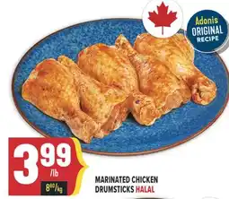 Marché Adonis MARINATED CHICKEN DRUMSTICKS HALAL offer