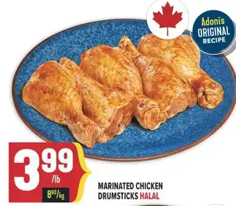 Marché Adonis MARINATED CHICKEN DRUMSTICKS HALAL offer
