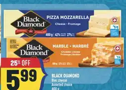 Marché Adonis BLACK DIAMOND Bloc cheese offer