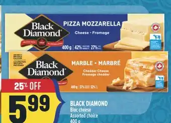 Marché Adonis BLACK DIAMOND Bloc cheese offer