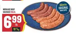 Marché Adonis MERGUEZ BEEF SAUSAGE HALAL offer