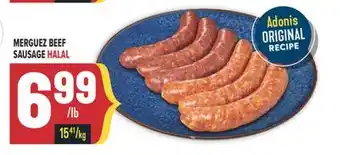 Marché Adonis MERGUEZ BEEF SAUSAGE HALAL offer