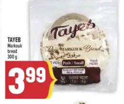 Marché Adonis TAYEB Markouk bread offer