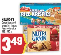 Marché Adonis KELLOGG'S Cereal bars and breakfast snacks offer