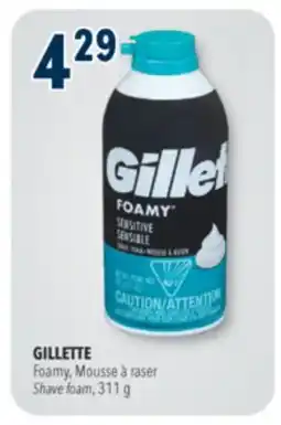 Familiprix GILLETTE, Foamy Shave foam, 311 g … offer