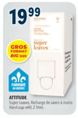 Familiprix ATTITUDE, Super Leaves, Hand soap refill, 2 litres offer