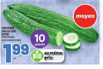 Metro CONCOMBRE ANGLAIS SANS PÉPINS | SEEDLESS ENGLISH CUCUMBER offer