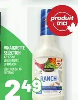 Metro VINAIGRETTE SELECTION | SELECTION SALAD DRESSING offer