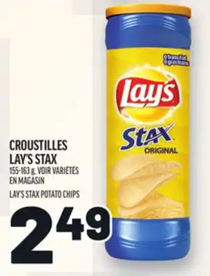 Metro CROUSTILLES LAY'S STAX | LAY'S STAX POTATO CHIPS offer