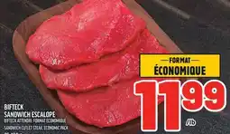 Metro BIFTECK SANDWICH ESCALOPE | SANDWICH CUTLET STEAK offer