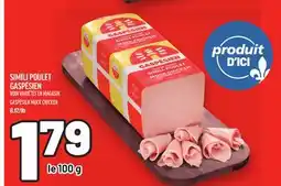 Metro SIMILI POULET GASPÉSIEN | GASPÉSIEN MOCK CHICKEN offer