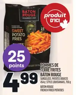 Metro POMMES DE TERRE FRITES BÂTON ROUGE | FRENCH FRIED POTATOES offer
