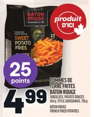 Metro POMMES DE TERRE FRITES BÂTON ROUGE | FRENCH FRIED POTATOES offer