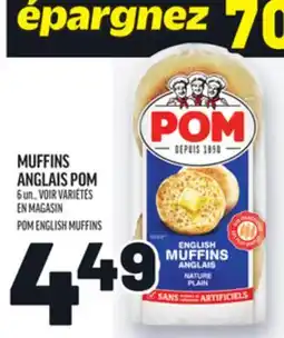 Metro MUFFINS ANGLAIS POM | POM ENGLISH MUFFINS offer