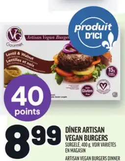 Metro DÎNER ARTISAN VEGAN BURGERS | ARTISAN VEGAN BURGERS DINNER offer