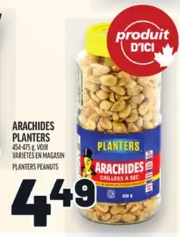 Metro ARACHIDES PLANTERS | PLANTERS PEANUTS offer