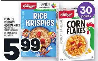Metro CÉRÉALES KELLOGG'S, GENERAL MILLS | KELLOGG'S, GENERAL MILLS CEREAL offer