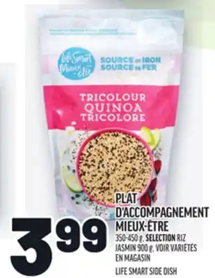 Metro D'ACCOMPAGNEMENT MIEUX-ÊTRE | LIFE SMART SIDE DISH offer