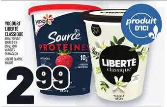 Metro YOGOURT LIBERTÉ CLASSIQUE | LIBERTÉ CLASSIC YOGURT offer