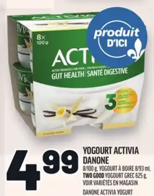 Metro YOGOURT ACTIVIA DANONE | DANONE ACTIVIA YOGURT offer