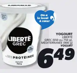 IGA LIBERTÉ GREC YOGURT offer