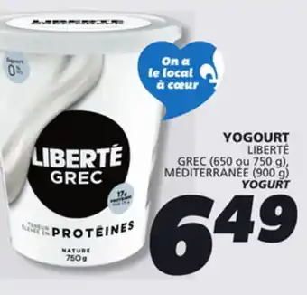 IGA LIBERTÉ GREC YOGURT offer