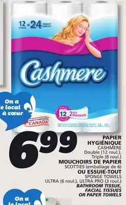 IGA CASHMERE BATHROOM TISSUE offer