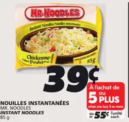 IGA MR. NOODLES INSTANT NOODLES offer
