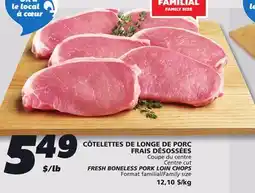 IGA FRESH BONELESS PORK LOIN CHOPS offer