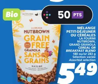 IGA LA FOURMI NUTBROWN, GRAND GRANOLA CEREAL OR BREAKFAST BLEND offer